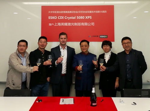 Amjet in China invests in a CDI Crystal 5080 XPS from Esko